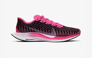 Athletic Shoes Juniors Nike Free Trainer 5.0 FT Running New Youth